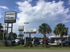 Looking for a service shop? Matt Bowers Chevrolet Cadillac : Slidell, LA 70461 Car ...