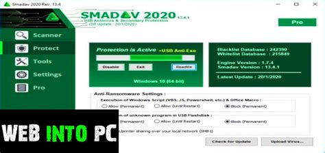 Smadav Pro 2020 Free Download Getintopc