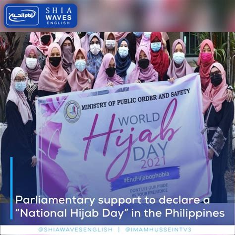 Parliamentary Support To Declare A National Hijab Day In The Philippines Shia Waves