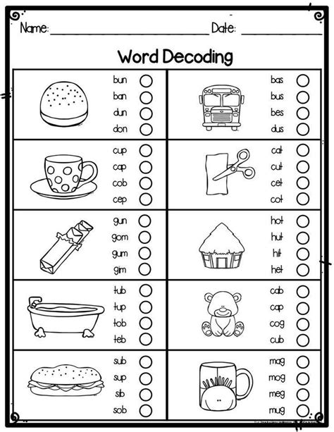 First Grade Word Decoding Practice Worksheets Or Assessments First