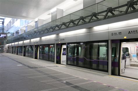 获取免费的实时汇率、工具以及使用最精确数据得出的分析。 获取包括 捷汇 money transfer 资金转账、捷汇 currency data api 等丰富服务! 機捷準備通車 改造車廂多放行李 - 台灣醒報 Awakening News Networks