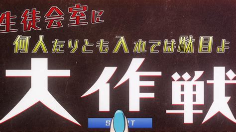 Ulož.to je československou jedničkou pro svobodné sdílení souborů. 2020年春アニメ新番組『かぐや様は告らせたい？ 〜天才たちの ...