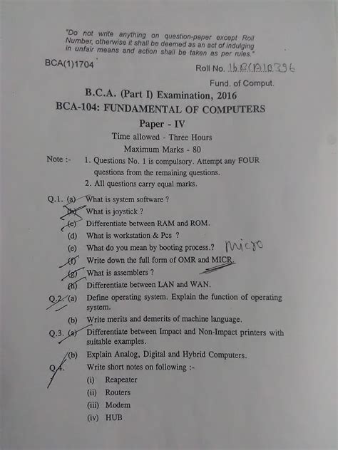 Bca 1st Year C Language Question Paper Bca Exam Paper Gambaran