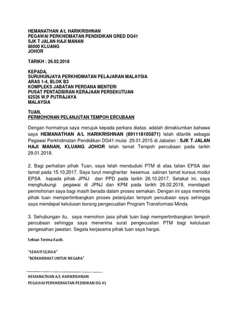 Contoh Surat Lanjutan Pengesahan Jawatan  Kumpulan Contoh Surat dan