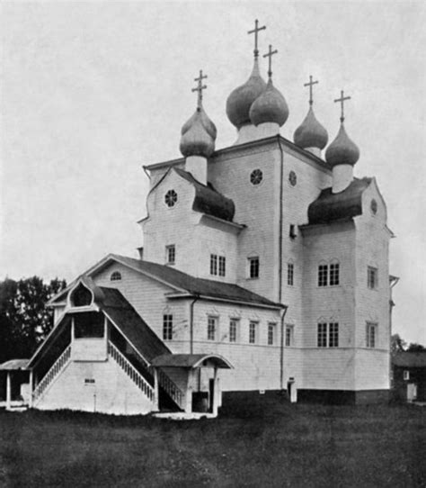 Mikhail Archangel Cathedral Shenkursk Romanov Empire Империя