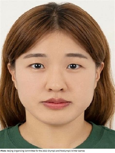 Olympedia Kim Eun Ji