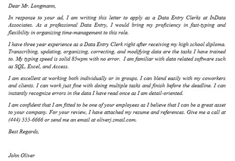 Find upwork (odesk) and elance cover letter examples on this website From What to How: Data Entry Cover Letter | Template ...