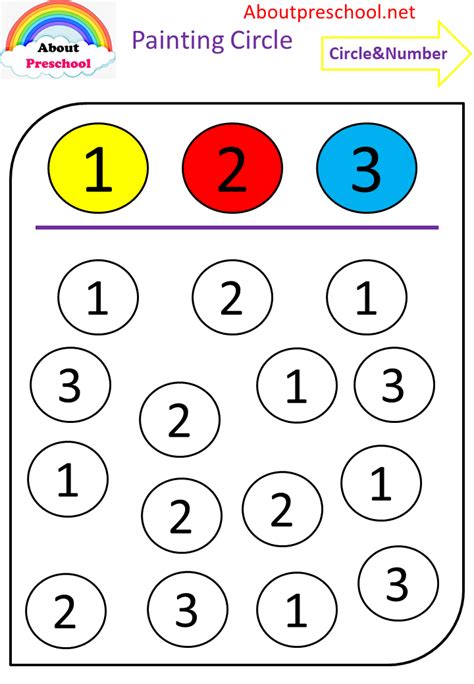 Numbers 1 3 Worksheets For Kindergarten Printable Kindergarten Worksheets