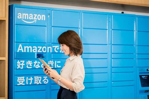 Amazon Newsroom Amazon、新しい商品の受け取りサービスamazon Hubを日本に導入