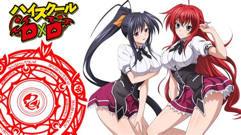 Desktop Highschool Dxd 1920x1080 Wallpapers Wallpaper Cave