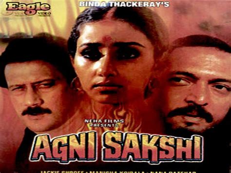 Agni Sakshi 1996 Film Complete Wiki Ratings Photos Videos Cast
