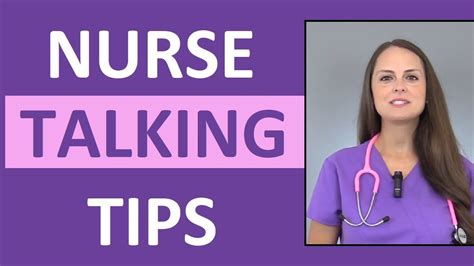 Communication In Nursing Nurse To Nurse Communication Skills Youtube