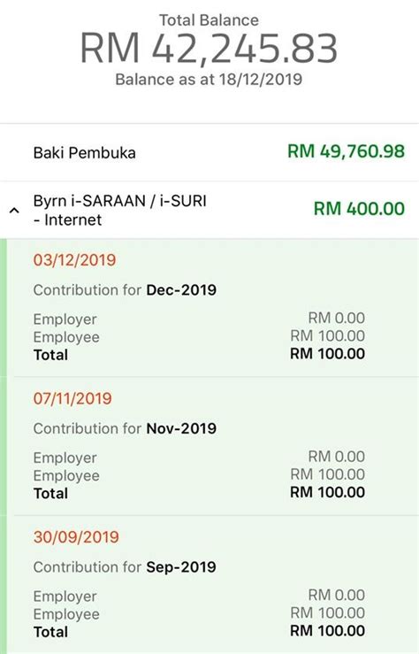 S etelah selesai, tuan puan boleh teruskan untuk mendapatkan penyata. Langsai Hutang Guna KWSP
