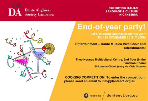 End of year party flyer. End Of Year Party Flyer : Christmas Invitation Template ...
