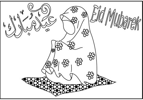 printable eid colouring pages coloring pages