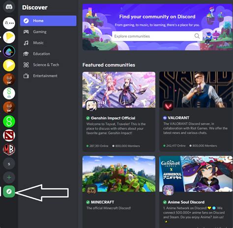 How To Join Discord Server