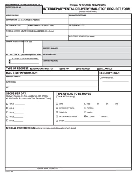 Interdepartmental Deliverymail Stop Request Form Printable Pdf Download