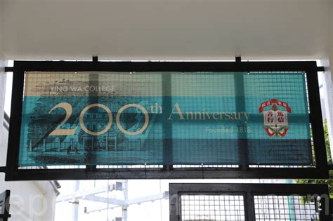 We did not find results for: 英華書院200年校慶 繼承傳統精神 | 郵票 | 馬六甲 | 大紀元