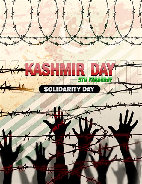 Kashmir Day On Behance