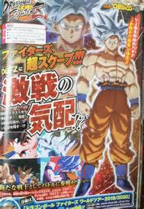Ultra Instinct Goku Revealed For Dragon Ball Fighterz