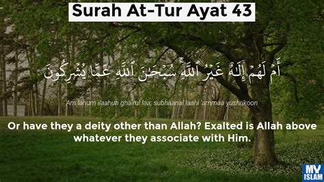 Surah At Tur Ayat 42 5242 Quran With Tafsir My Islam