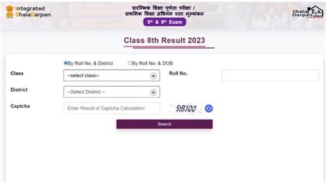 Rbse 8th Result 2023 Live Rajasthan Class 8 Board Result Declared