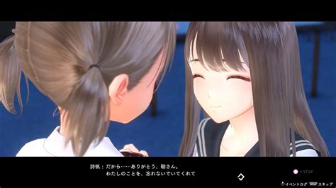 Blue Reflection Second Light For Ps4 Switch And Pc Gets Gorgeous Box