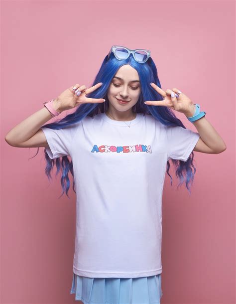 Friendzone Indie Kids Cool Girl T Shirts For Women Celebrities