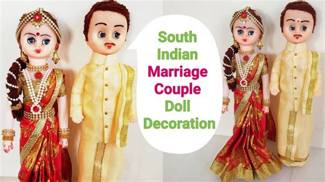 How To Decorate Wedding Dolls South Indian Traditional Bridegroom Doll Decoration Youtube