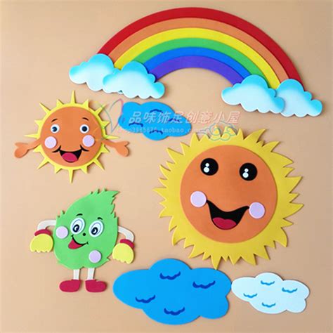 Shop classroom essentials, teacher resources, active play, curriculum activities and classroom incentives. School kindergarten classroom decoration environment put a ...