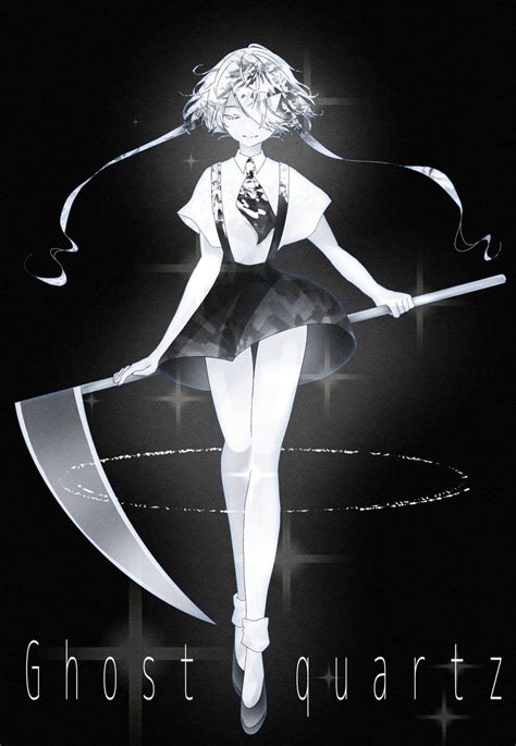 Pin By Elle On 宝石の国 Dark Anime Anime Poses Reference Anime Drawings