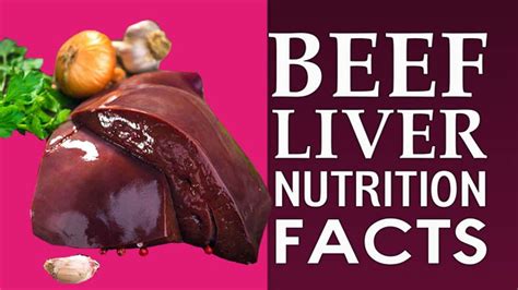the 6 beef liver benefits you desperately need youtube