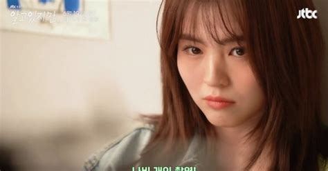 da포토 한소희·송강, 설렘 유발하는 커플. '알고있지만,', 한소희·송강 빛나는 청춘 케미