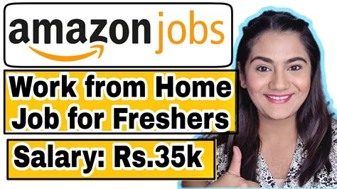 Amazon Work From Home Job Vacancies In India For Freshers Any Age Stream Can Apply April