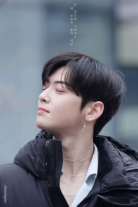 pin on cha eun woo astro hot sex picture