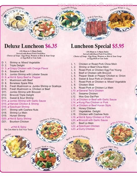 You can get more information from their website. Online Menu of Fortune Express Chinese Restaurant ...