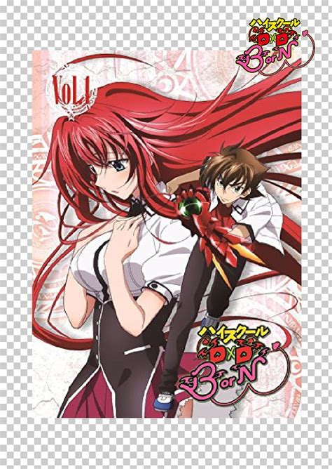 Rias Gremory High School Dxd Anime Issei Hyoudou Png Clipart 4k Resolution Anime Artwork