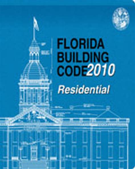 2010 Florida Building Code Residential Psi Online Store