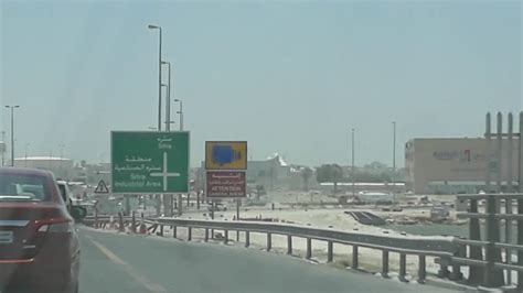 Sitra Industrial Area Bahrain Youtube