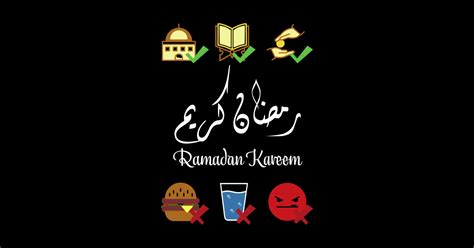 Ramadan Kareem Fasting For Toddlers 2022 Ramadan Sticker Teepublic