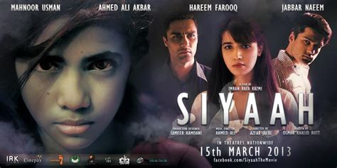 Watching movies or tv serial in spare time is the hobby of many people. Siyaah Pakistani Horror Movie Watch Online | Latest Movies