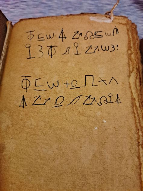 An unfinished story written in the enderman language Ranboo uses in his