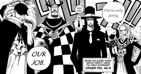 image sélectionnée one piece cp9 manga 155559 one piece cp9 independent report manga ジョングクアニメ画像
