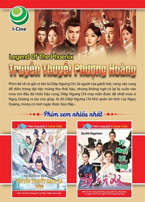 Truyen Thuyet Phuong Hoang Tron Bo 14 Dvds Long Tieng