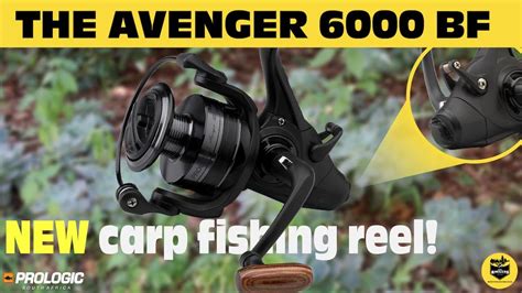 New Carp Fishing Reel Avenger Bf Prologic Youtube