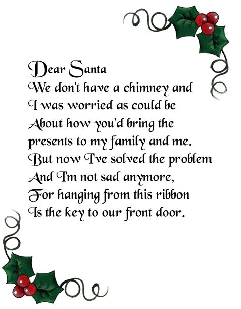 Santa Key Poem Free Printable Printable World Holiday