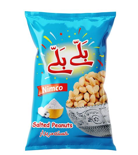 Salted Peanut Rs 20 Shahi