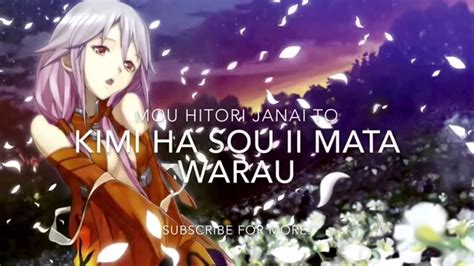 My Dearestlyrics Full Song Guilty Crown Supercell Youtube