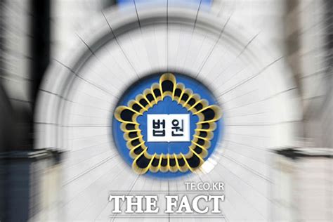 미성년자 꾀어 성 착취물 제작유포한 20대 징역 8년 전국 기사 더팩트