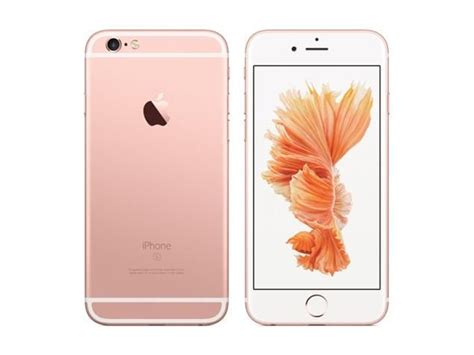 That means that if you find a better priced apple iphone 6s elsewhere, well give you a coupon for the difference. Apple iPhone 6s price, specifications, features, comparison